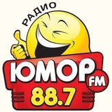 Юмор FM 88.7 FM