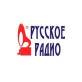 Русское Радио 107.8 FM